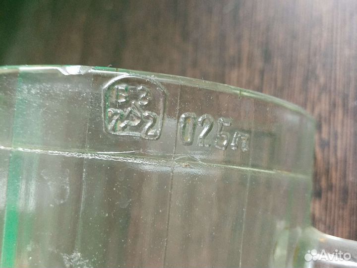 Кружка пивная