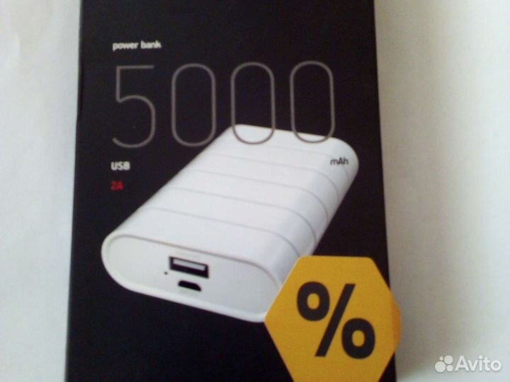 Внешний аккумулятор 5000 mAh