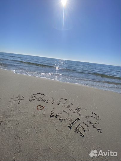 Экскурсии на Куршскую косу