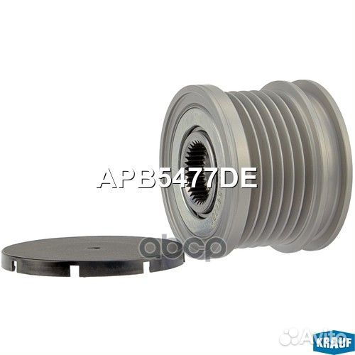 Шкив обгонный генератора saab9-5 3.0 TiDD308L