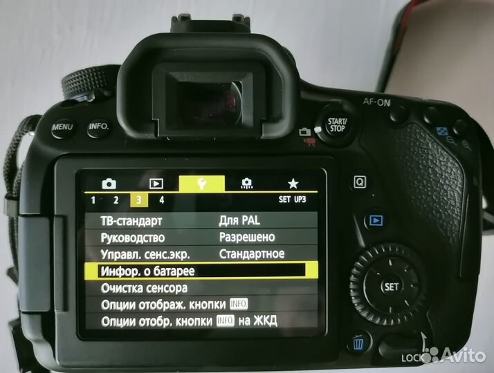 Canon 80D + 18-135mm STM