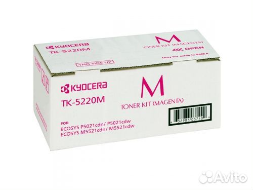 Kyocera TK-5220M (1T02R9BNL1)