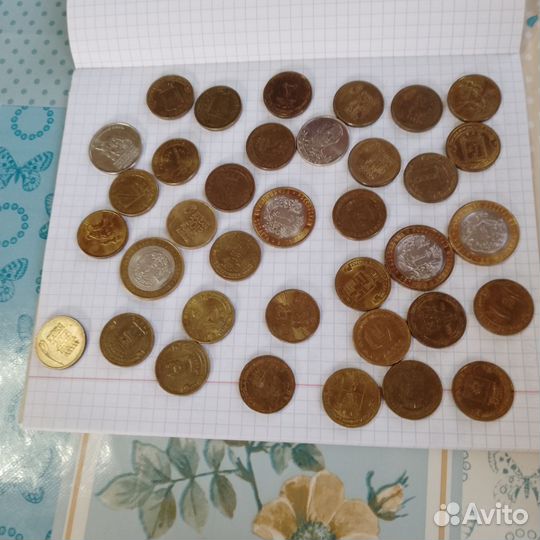 Юбилейные монеты