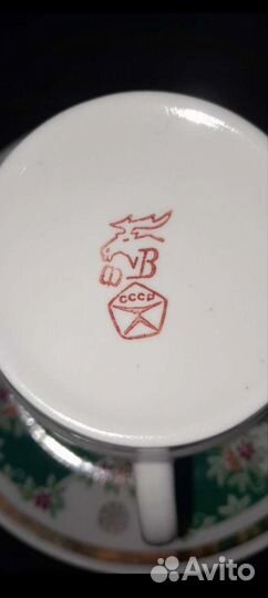 Чайная пара Вербилки Китайский фарфор 70 х годов