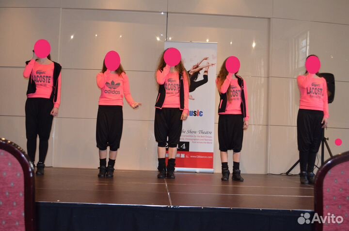 Танцевальный костюм