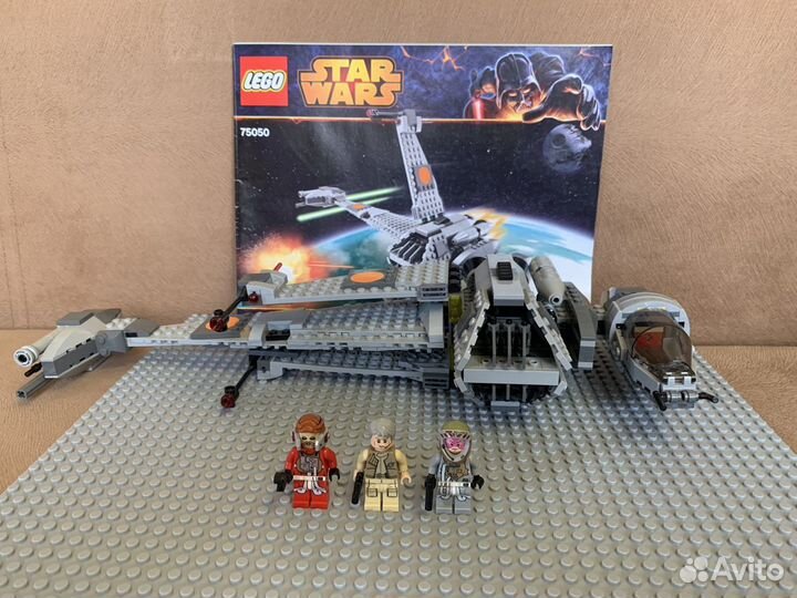 Лего,лего звездные войны,Lego Star Wars,Lego