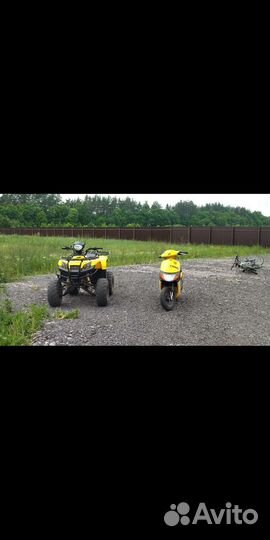 Скутер Suzuki lets сломан