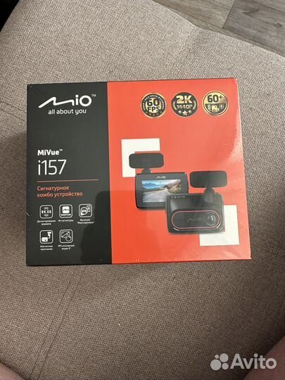 Сигнатурное комбо устройство