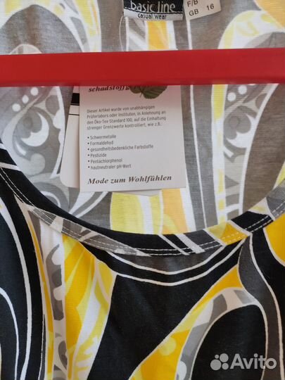 Платье летнее новое