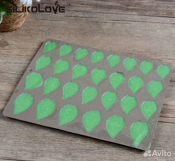 Формочки силиконовые листья