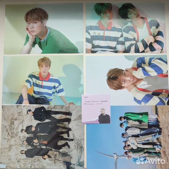 Гритинг BTS