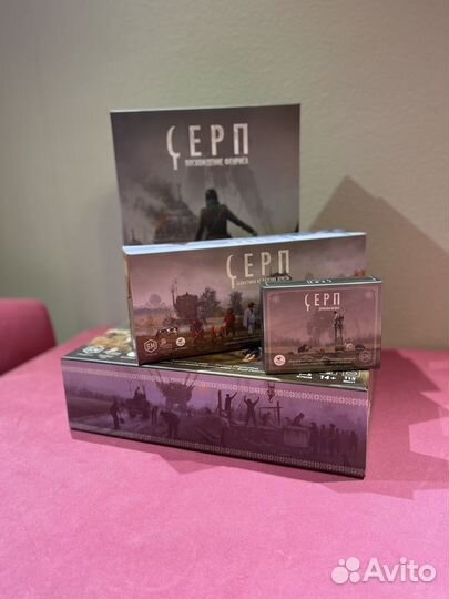 Настольные игры