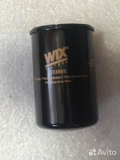 Топливные фильтры