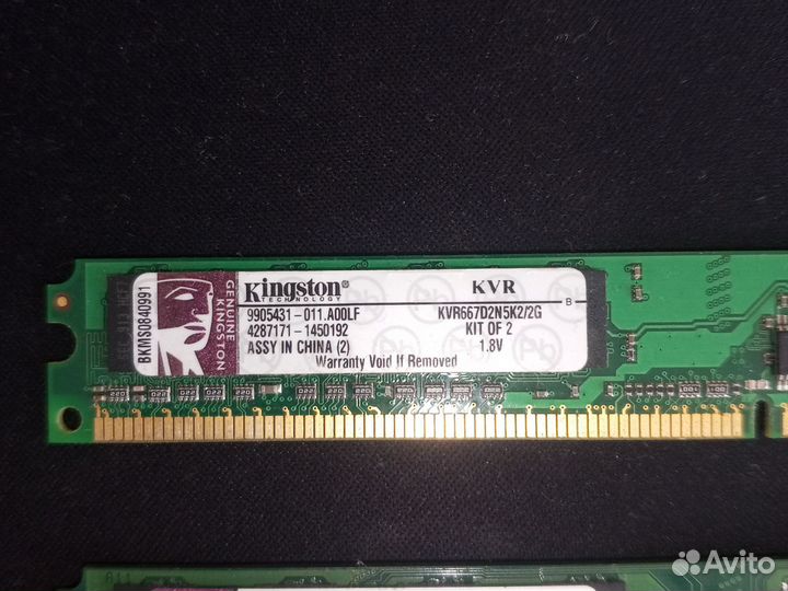 Оперативная память ddr2 4gb для пк