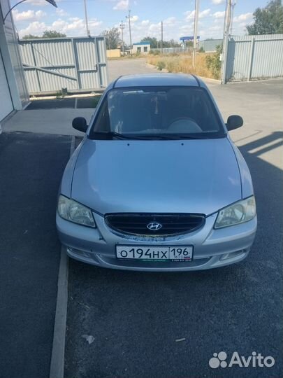 Аренда автомобиля