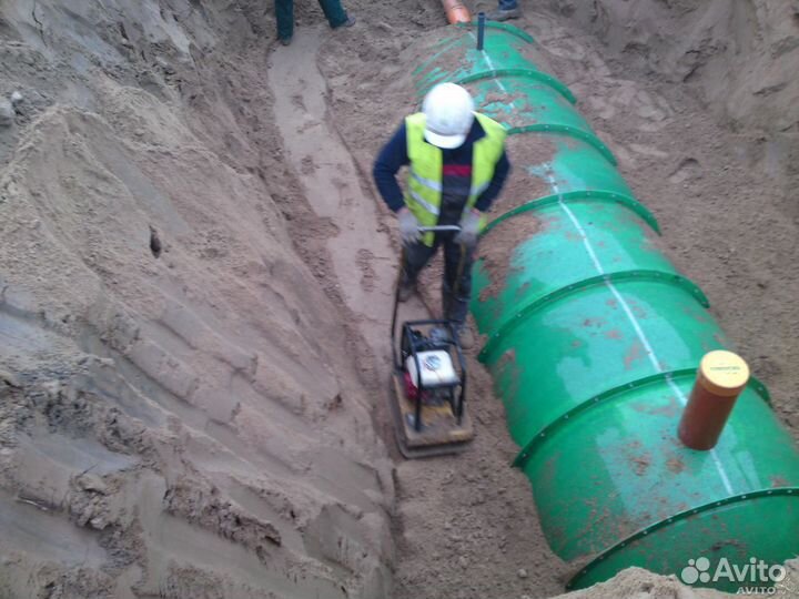 Септик под ключ/перелив/канализация/водопровод