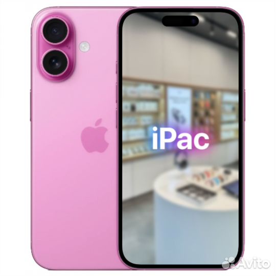 iPhone 16, 256 ГБ