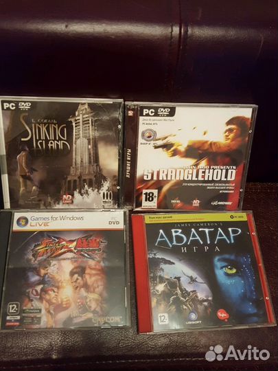 Компьютерные диски