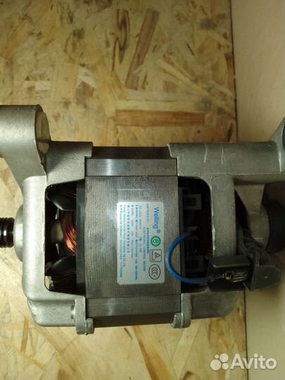 Двигататель стиральной машины