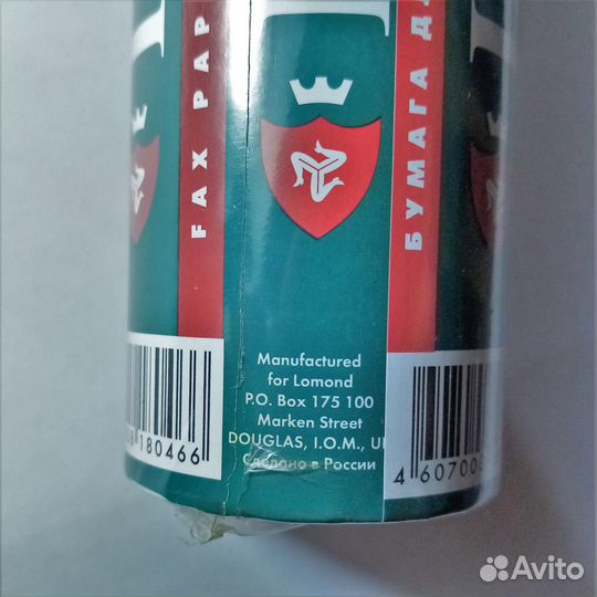 Новая термобумага 30м Lomond L0104002 для факса