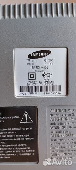 Телевизор Samsung Plano CS21K3Q
