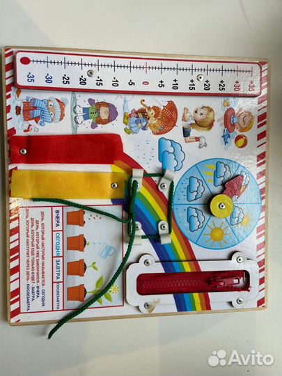 Бизиборд доска