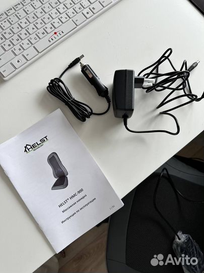 Массажная накидка helst HMC-900 3D