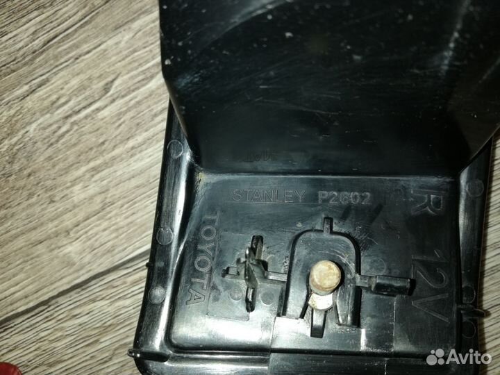 Зад. отражатели stanley P2602 Toy Land Cruiser 120