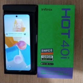 Infinix HOT 40i, 8/128 ГБ