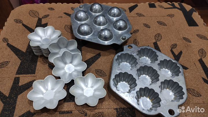 Винтажные алюминиевые формы для выпечки