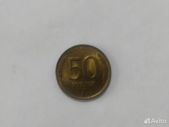 Нумизматика монеты