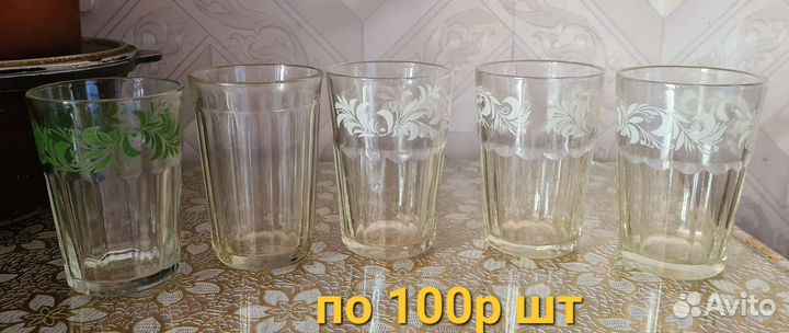 Кружки и стаканы СССР