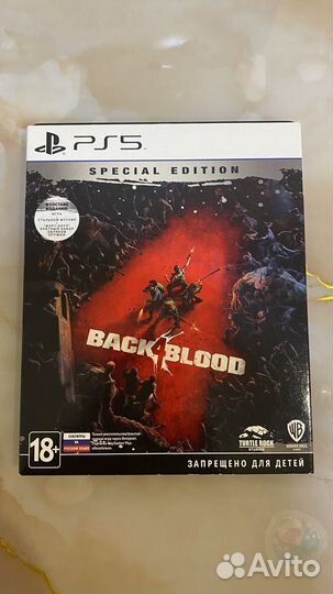 Aladdin and lion kind ps4