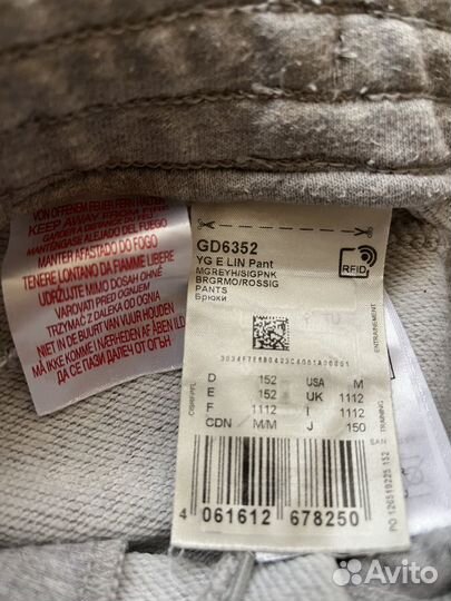 Спортивный костюм adidas