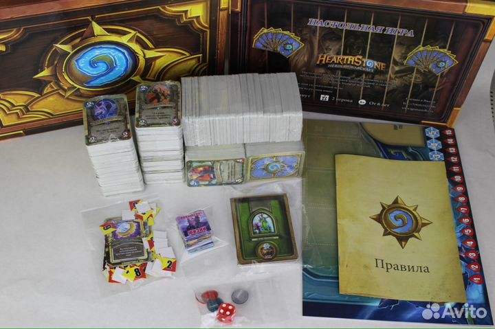Настольная игра Hearthstone (двойной набор)