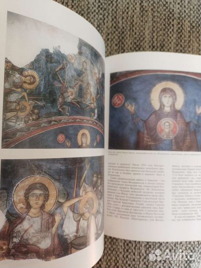 Книга Альбом