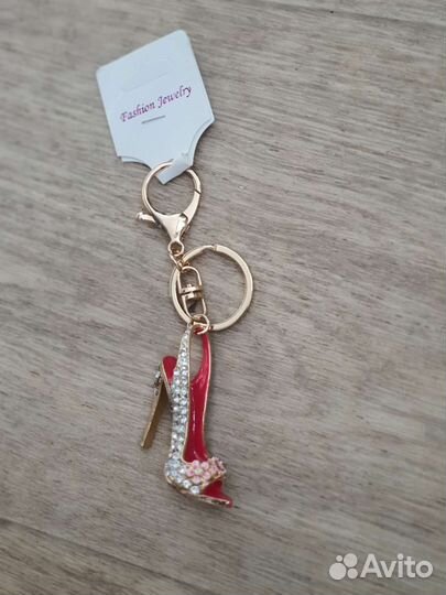 Брелок для ключей