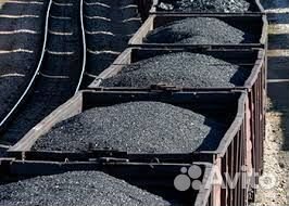 Каменный кузбасский уголь дом дпк