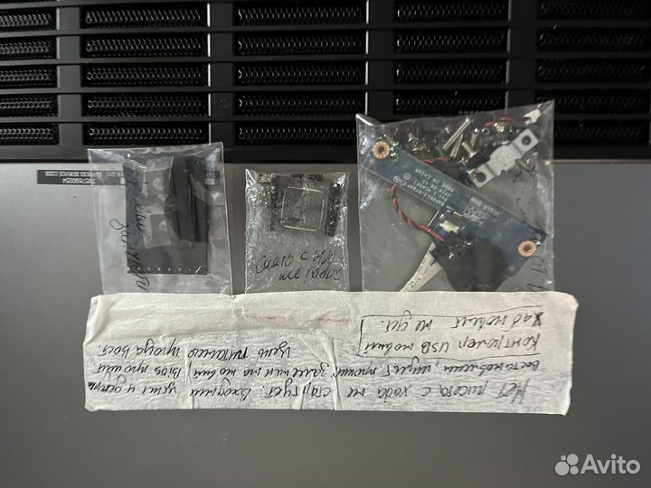 Игровой ноутбук dell alienware