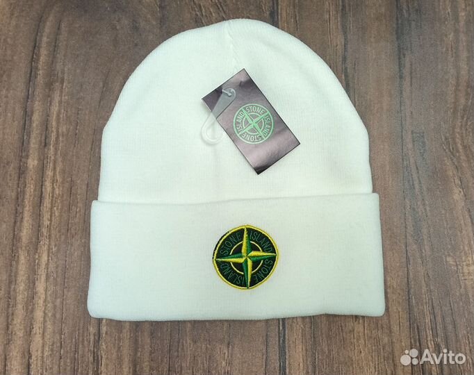 Шапка зимняя Stone Island в ассортименте