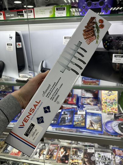 Набор ножей Vensal (5шт)