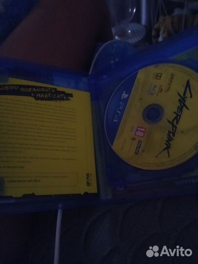 Продам игру гипер панк 2077на ps4