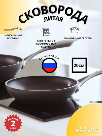 Инфографика для wildberries