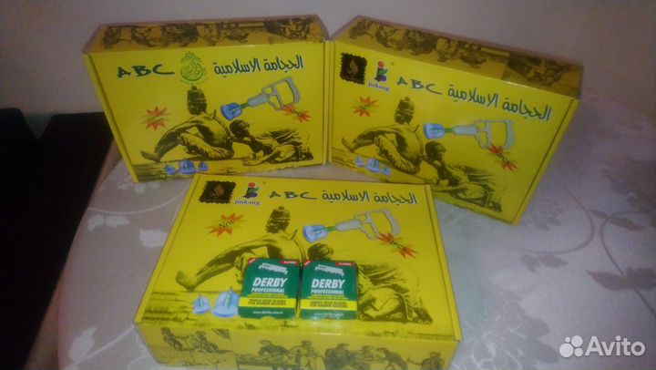 Вакумные банки, новые