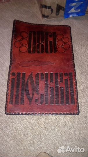 Обложка на паспорт ссср.Олимпиада 80