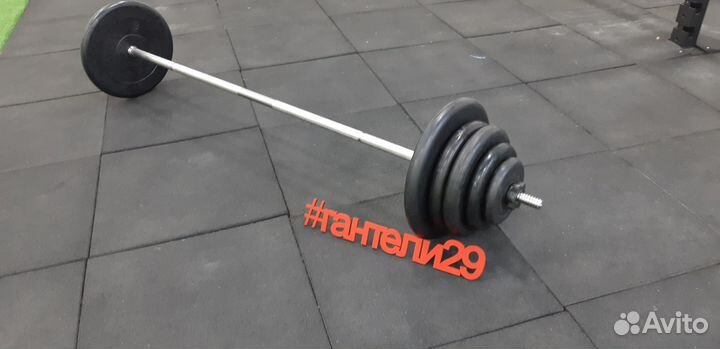 Штанга / вес 57 кг / Блины для штанги обрезиненные