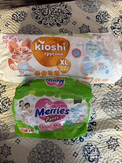 Подгузники трусики