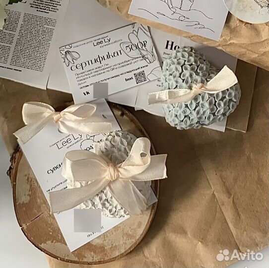 Набор для новорожденных