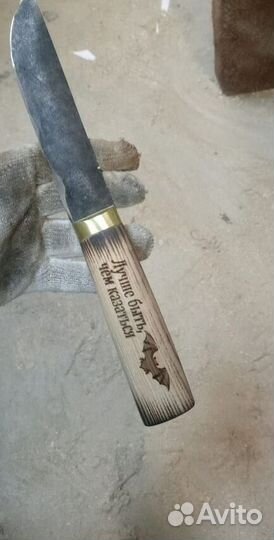 Нож охотничий якутский