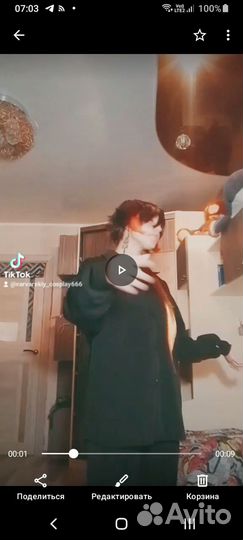 Парик Геншин Джун Ли Дед